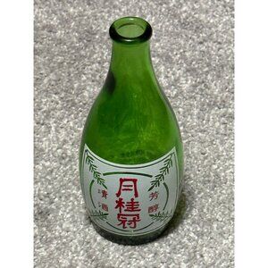 Gekkeikan Sake New Mellow Flavor 150ml Green Glass Empty Bottle